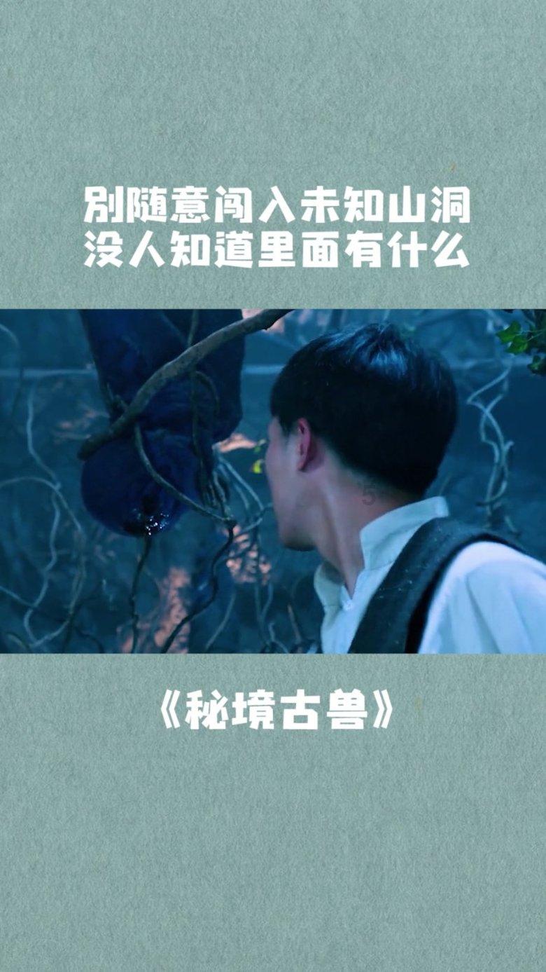 皇冠地下城