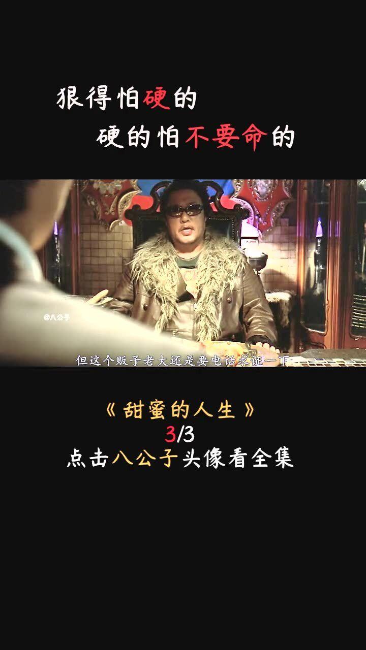 生化危机6