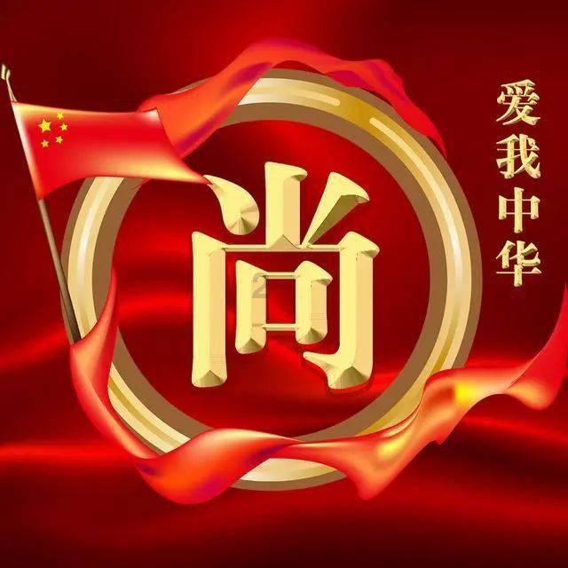 镇魔曲手游