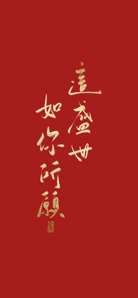 贵港新晋宝藏乐园山边村！实现一站式溜娃和撸宠自由！