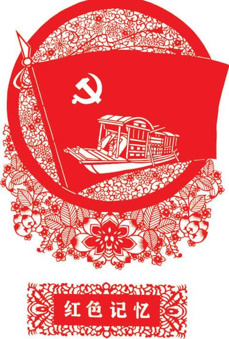 快乐游乐园女孩