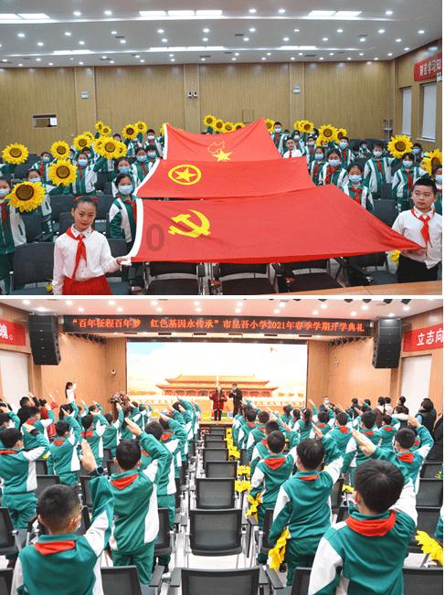 春晚惊现“辣妈”杨幂！与辛芷蕾同台斗艳，网友直呼：太养眼了！