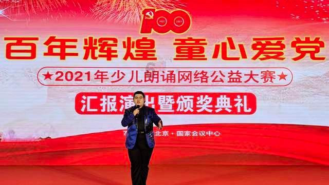里脊肉怎么炒才好吃游戏画面