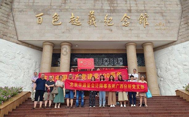 新一代无线路由器怎么选,看中国移动2023年智能硬件质量报告