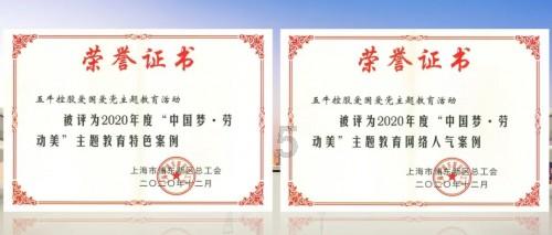 里脊肉怎么炒才好吃游戏画面