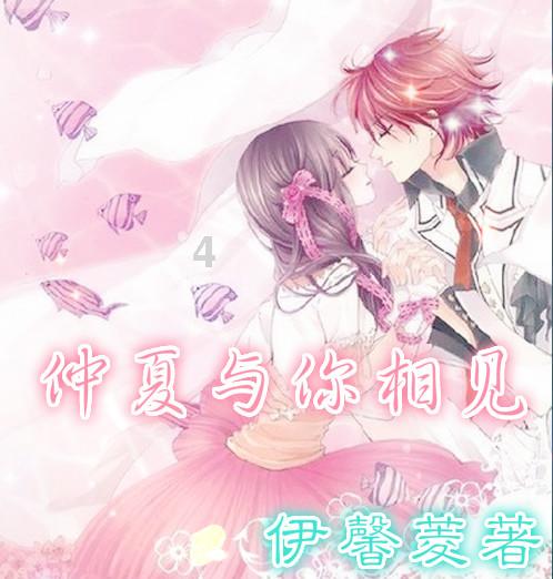 河谷冒险逃生