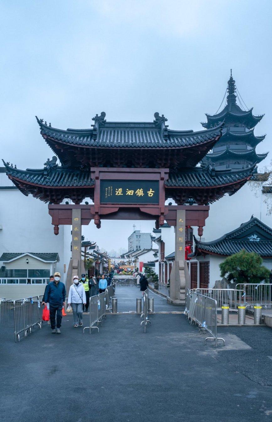 森迪公主的可爱装扮
